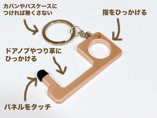 Eri Nakamura / BuzzFeed