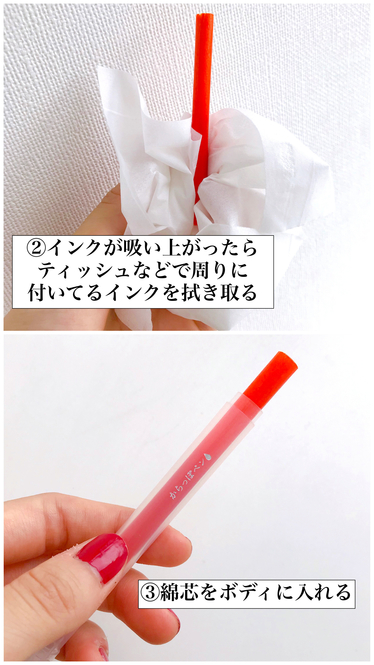 Mihana Kuma / BuzzFeed