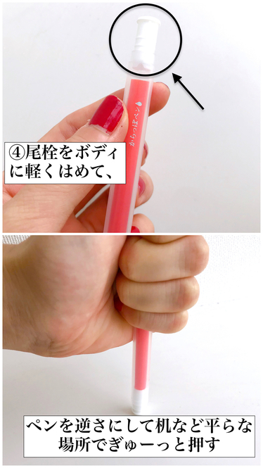 Mihana Kuma / BuzzFeed