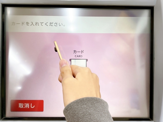 Eri Nakamura / BuzzFeed