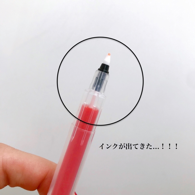 Mihana Kuma / BuzzFeed