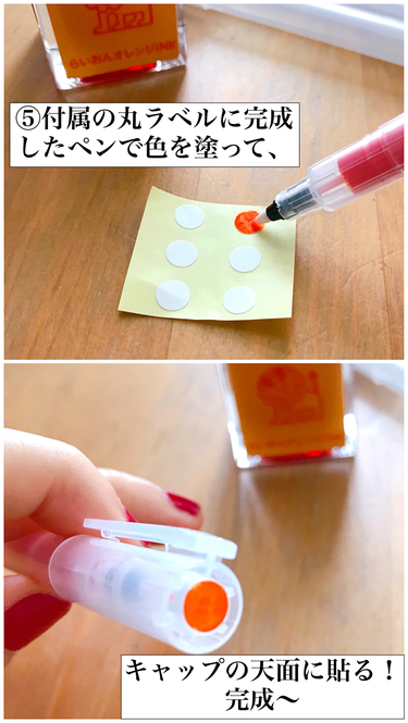 Mihana Kuma / BuzzFeed