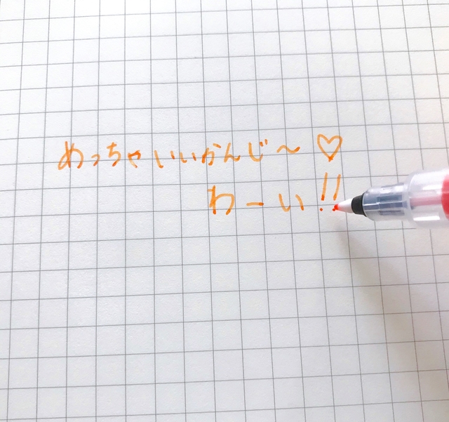 Mihana Kuma / BuzzFeed