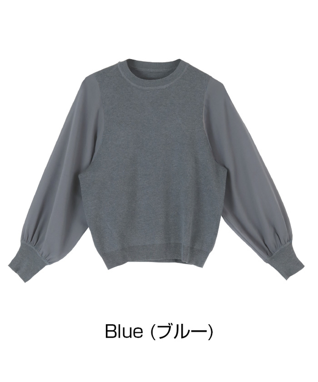 シアー袖ニットプルオーバー