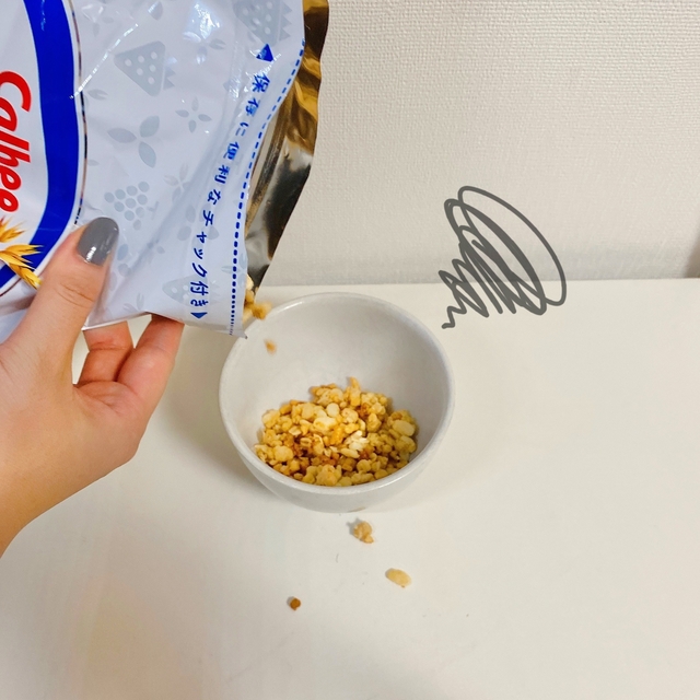 Maki Hashizume / BuzzFeed