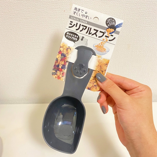 Maki Hashizume / BuzzFeed