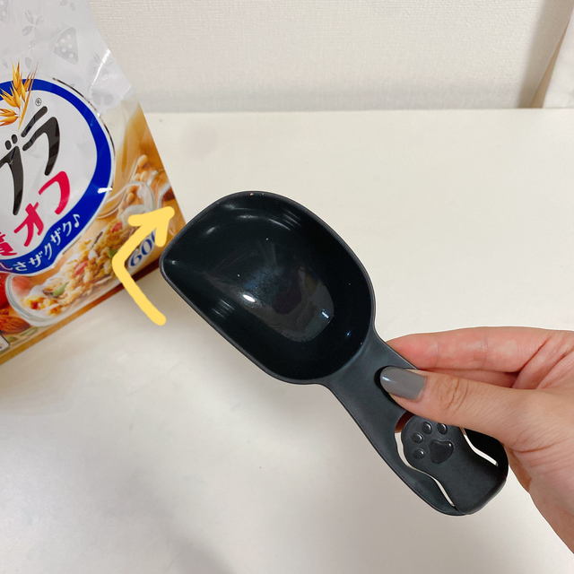 Maki Hashizume / BuzzFeed