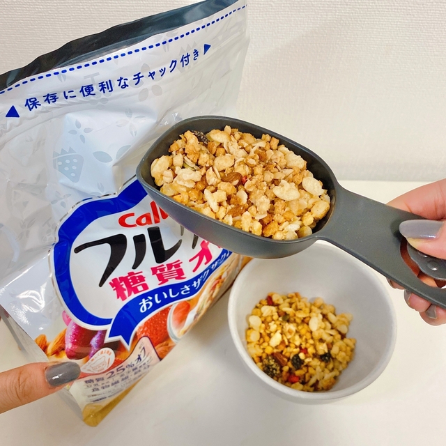 Maki Hashizume / BuzzFeed