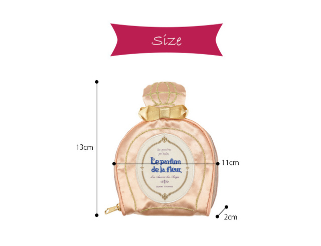 アクセサリーポーチ