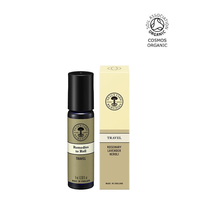 アロマパルストラベル