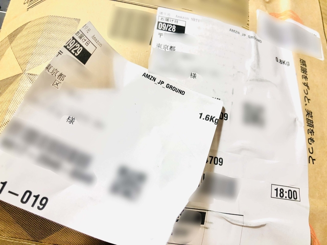 Nozomi Shiya / BuzzFeed