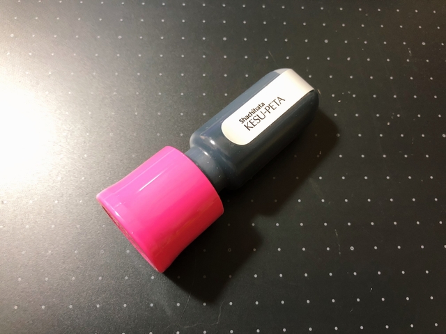 Nozomi Shiya / BuzzFeed