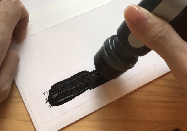 Nozomi Shiya / BuzzFeed