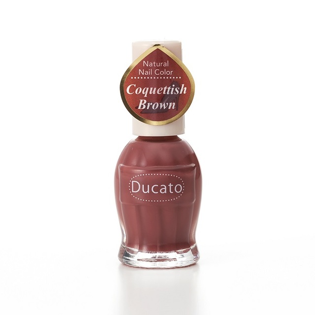 ナチュラルネイルカラーN 97 コケティッシュブラウン