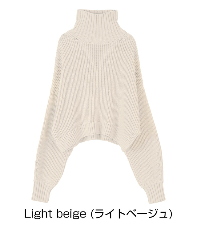 ボリュームニット