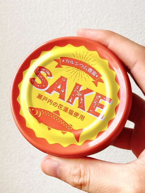 Tomoya Kosugi/BuzzFeed