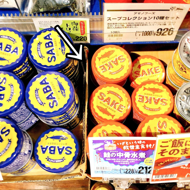 Tomoya Kosugi/BuzzFeed