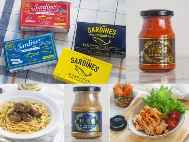 Photo by muccinpurin