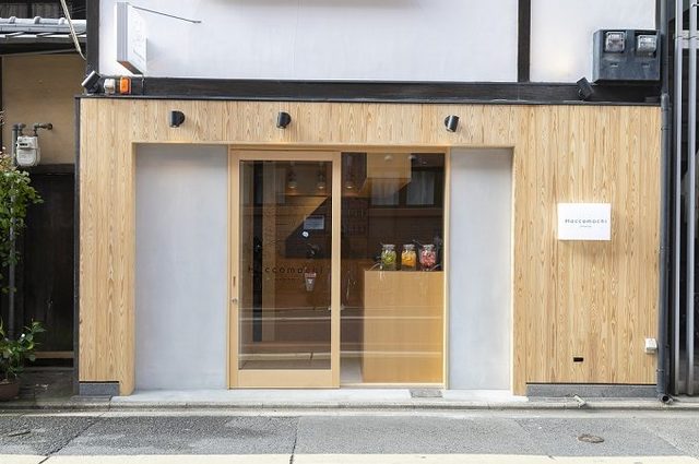 photo：漬×麹 Haccomachi