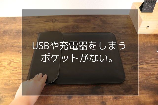 Sutisa Sudo/BuzzFeed