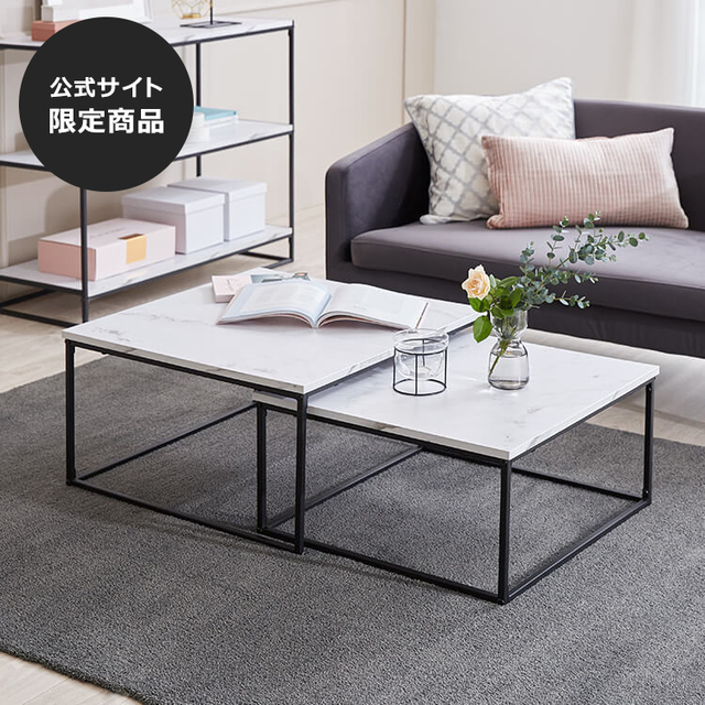 大理石柄 ローテーブル