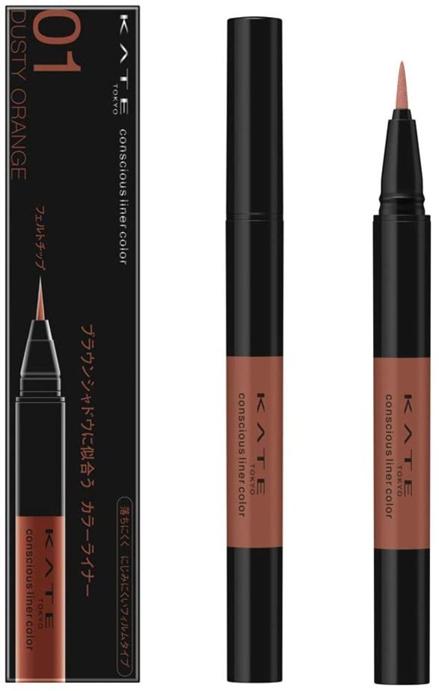 コンシャスライナーカラー