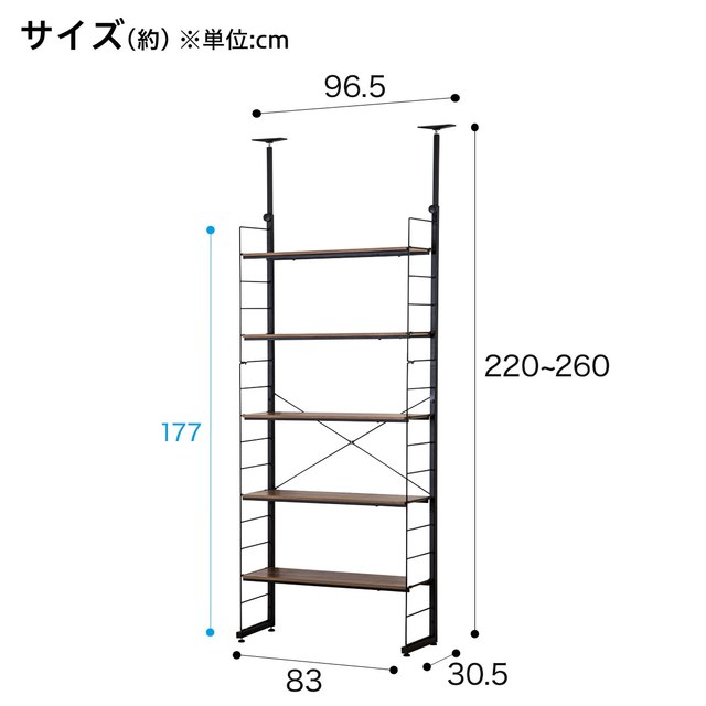 ワイヤーシェルフNポルダ