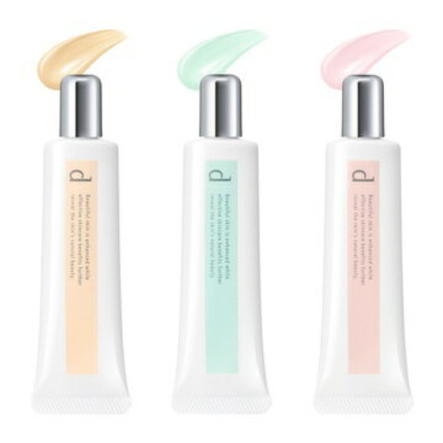 薬用 スキンケアベース CC（医薬部外品）