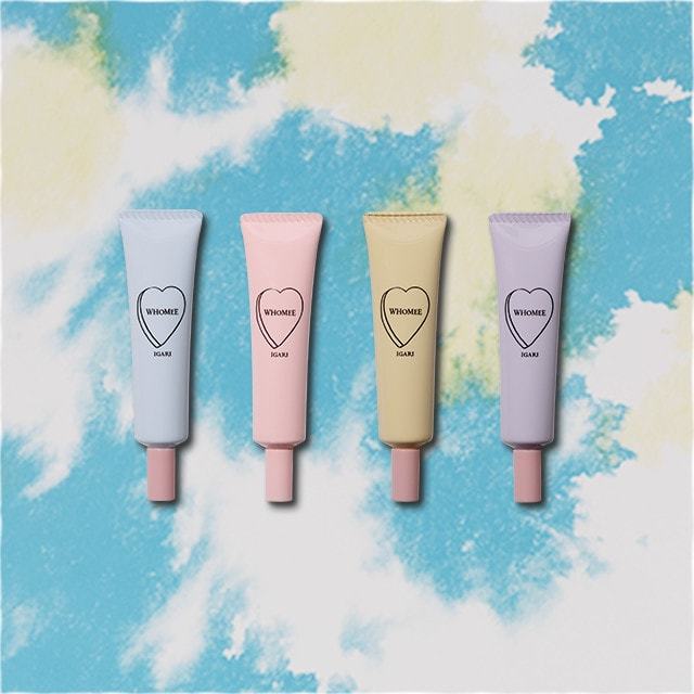 コントロールカラーベース