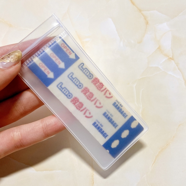 Mayu Nishikawa / BuzzFeed