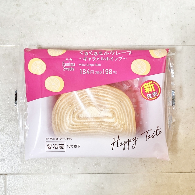 Yumena Ueda / BuzzFeed