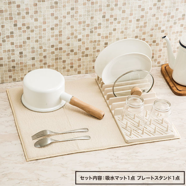 ざるボウルフライパンスタンド(ZF-540)