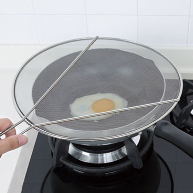 油はね防止ネット　26cm(オイルスクリーン)