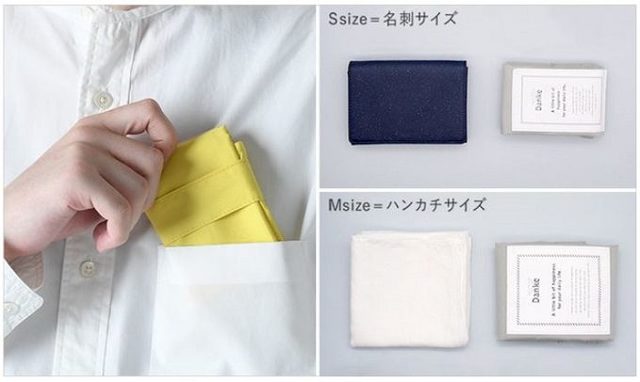 photo：INTERMODE KAWABE