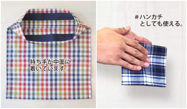 photo：ヴィレッジヴァンガード