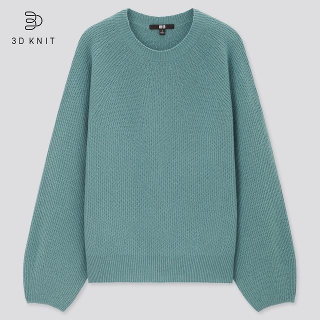 スフレヤーンハーフジップセーター(長袖）セットアップ可能