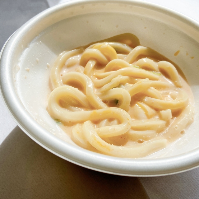 Mayu Nishikawa / BuzzFeed