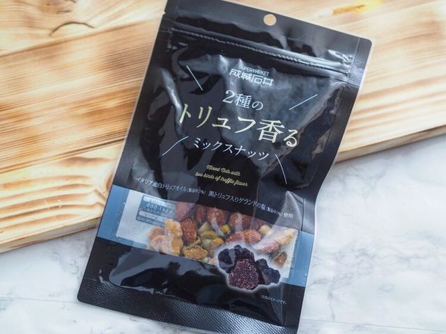 Photo by muccinpurin