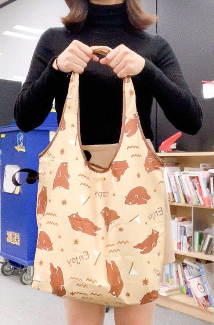 Aina Maruyama / BuzzFeed