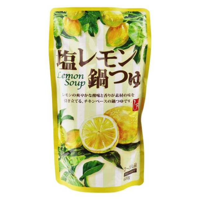 チャイ キャンディス