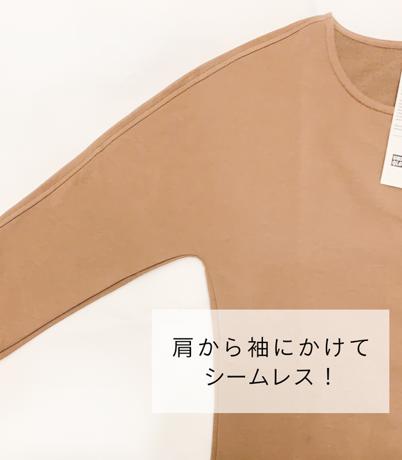 ヒートテックコットンクルーネックT