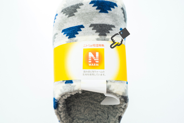 Yuya Hayashi / BuzzFeed