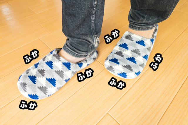 Yuya Hayashi / BuzzFeed