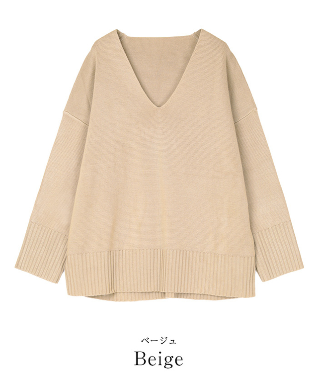 深Vネックニット