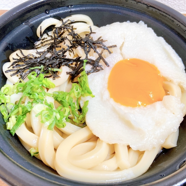 Mayu Nishikawa / BuzzFeed