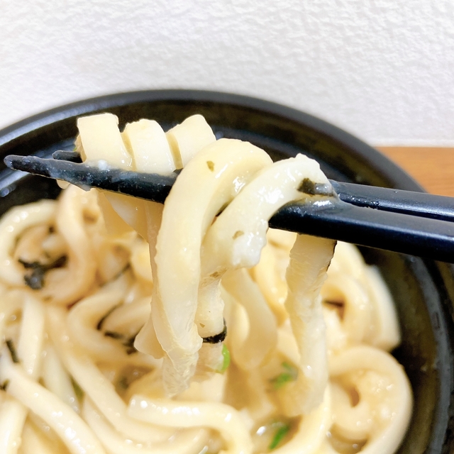 Mayu Nishikawa / BuzzFeed