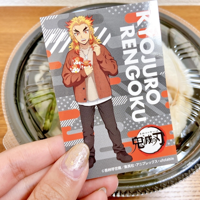 Mayu Nishikawa / BuzzFeed