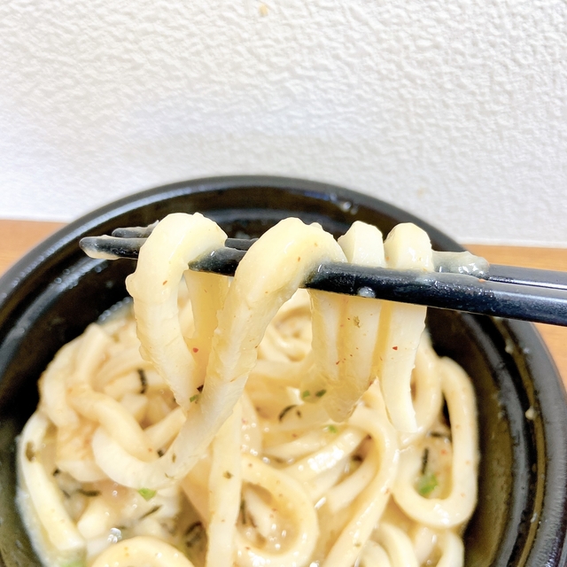 Mayu Nishikawa / BuzzFeed