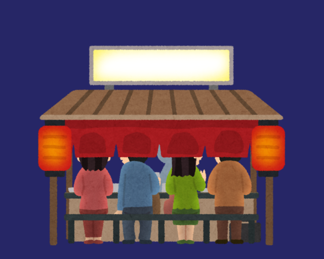 いらすとや / Viairasutoya.com