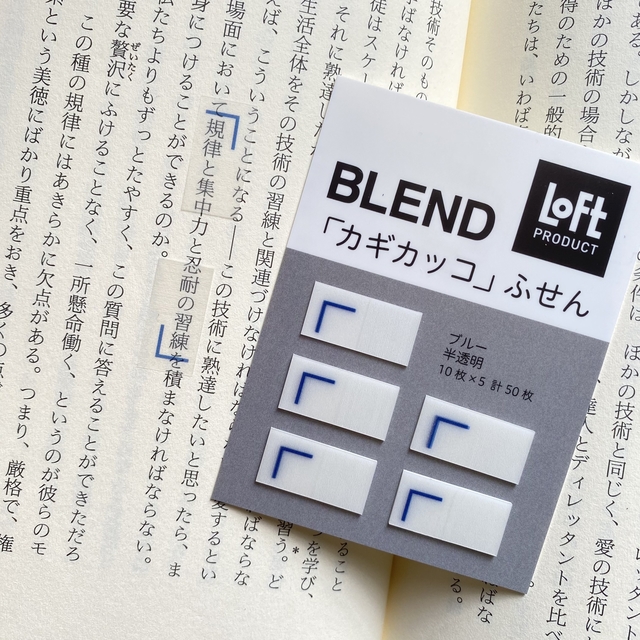 Maki Hashizume / BuzzFeed